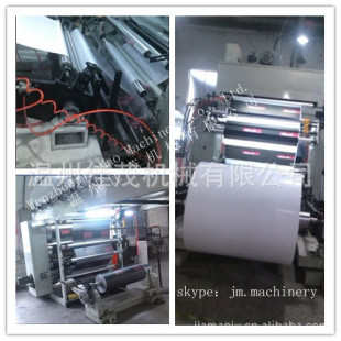 JM-A��ϵ�и��ٸ�ʽ�ͺϙC���ɷ��ͺϙC����Ͳ���ͺϙC