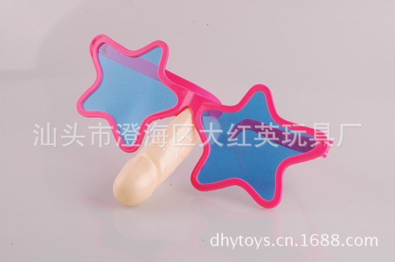供应五角星大眼镜 搞怪眼镜 整人眼镜 节日眼镜|ms