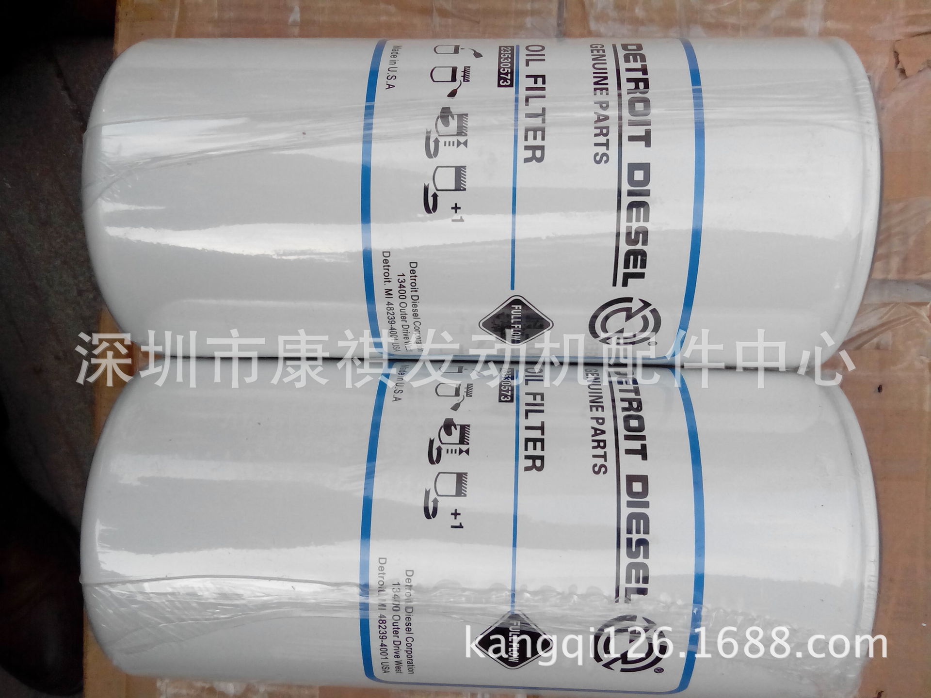 供应底特律12V4000杰瑞2500型混沙车机油滤清器23530573