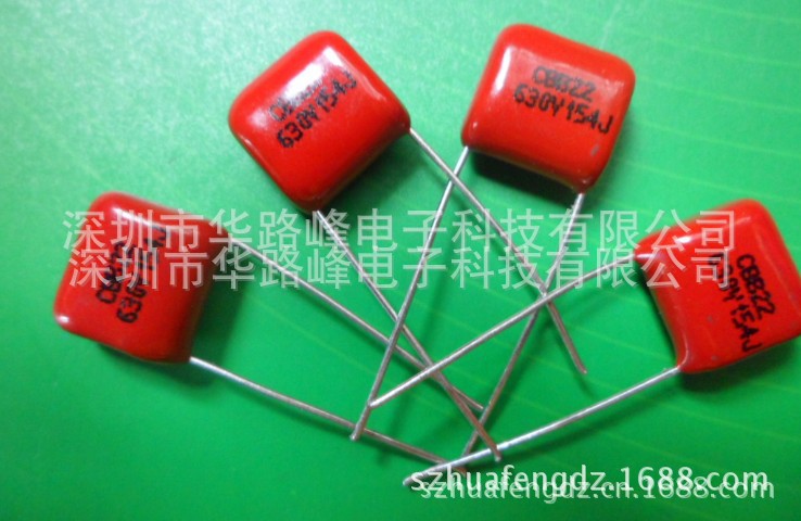 ԭװ��Ʒ����ֱ����·��CBB22������  630V224