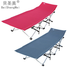 �������� ��˫�����ϡ��۵����칫��˯�����ݴ��о������˴�