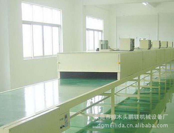 转让二手皮带式隧道炉烘干生产线