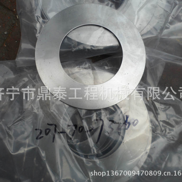 挖掘机配件PC300-7挖掘机 垫片 207-70-73260