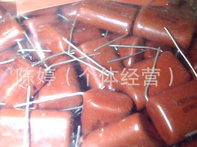 长期大量批发CBB电容全新400V225J   400V255J