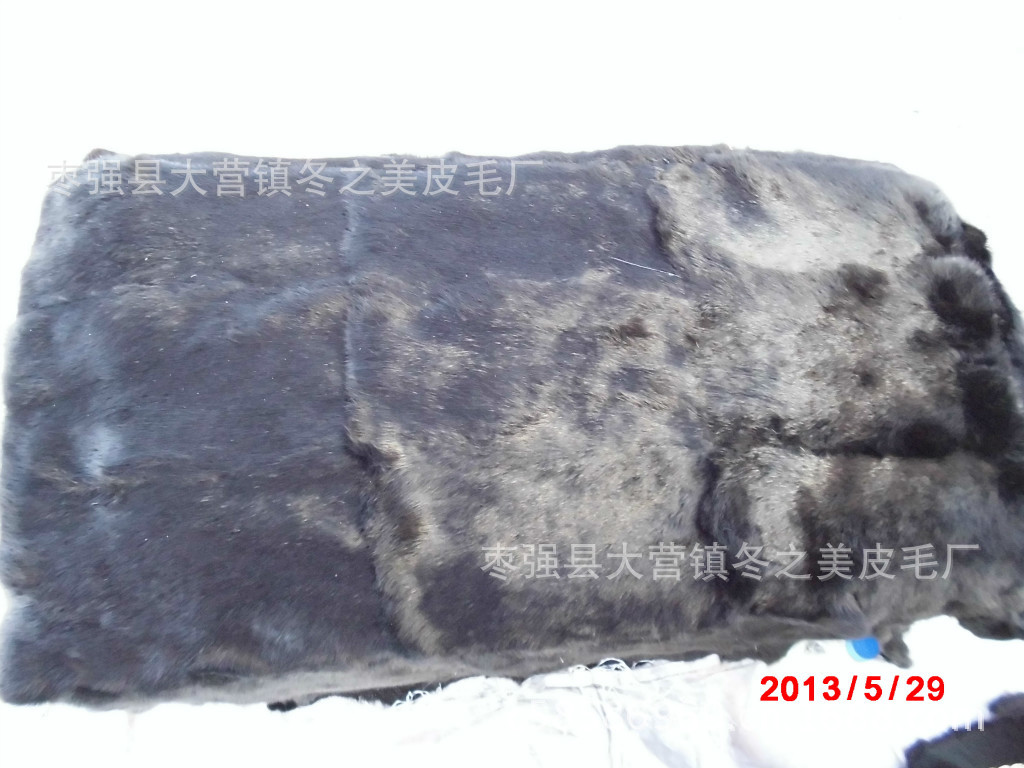 染黑家兔皮褥子【8张的】