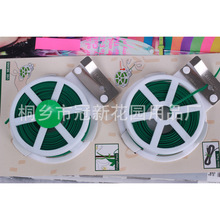 ���I�������|GX-009�@ˇ���� pvc���������� �����F�z�������l