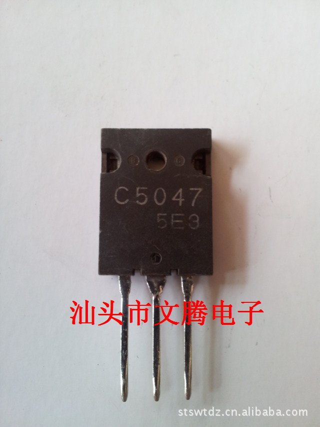 批发拆机三极管原字2SC5047大功率高清电视机开关