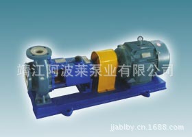 IHF型高温衬氟泵 衬氟泵配件 衬氟泵叶轮 钢衬F46离心泵