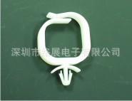 电线固定座 隔离束线座 布线卡扣 电线束线座 质优价廉 MWK32-19