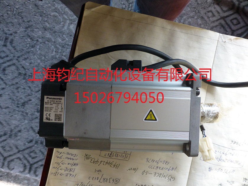 二手拆机MSMD042P1S松下电机