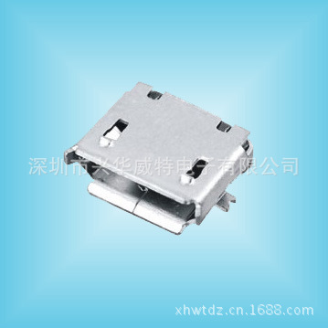 Micro USB 5P母座SMT usb插座母座 usb连接器 usb接口插座