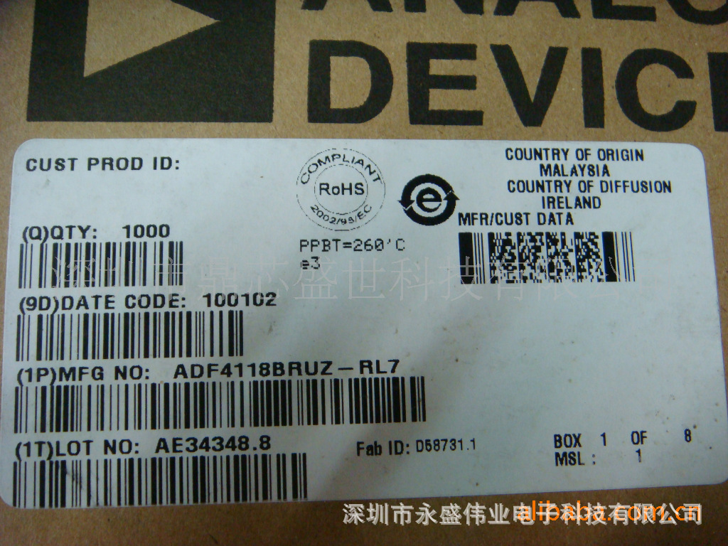 ADF4118BRUZ    SSOP-16  原装进口现货