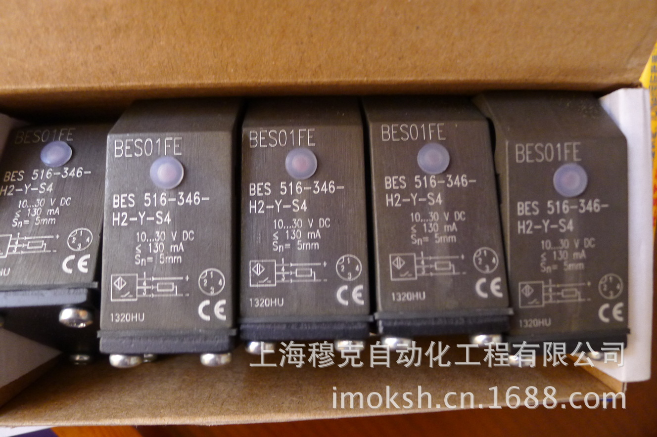 原装BALLUFF传感器BCSF01CP01-XXS10C-EP02-GZ01-002