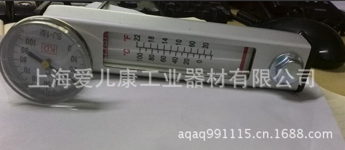 供应CYW-400传感式液位液温计 CYW-76 CYW-200 CYW-250 CYW-300