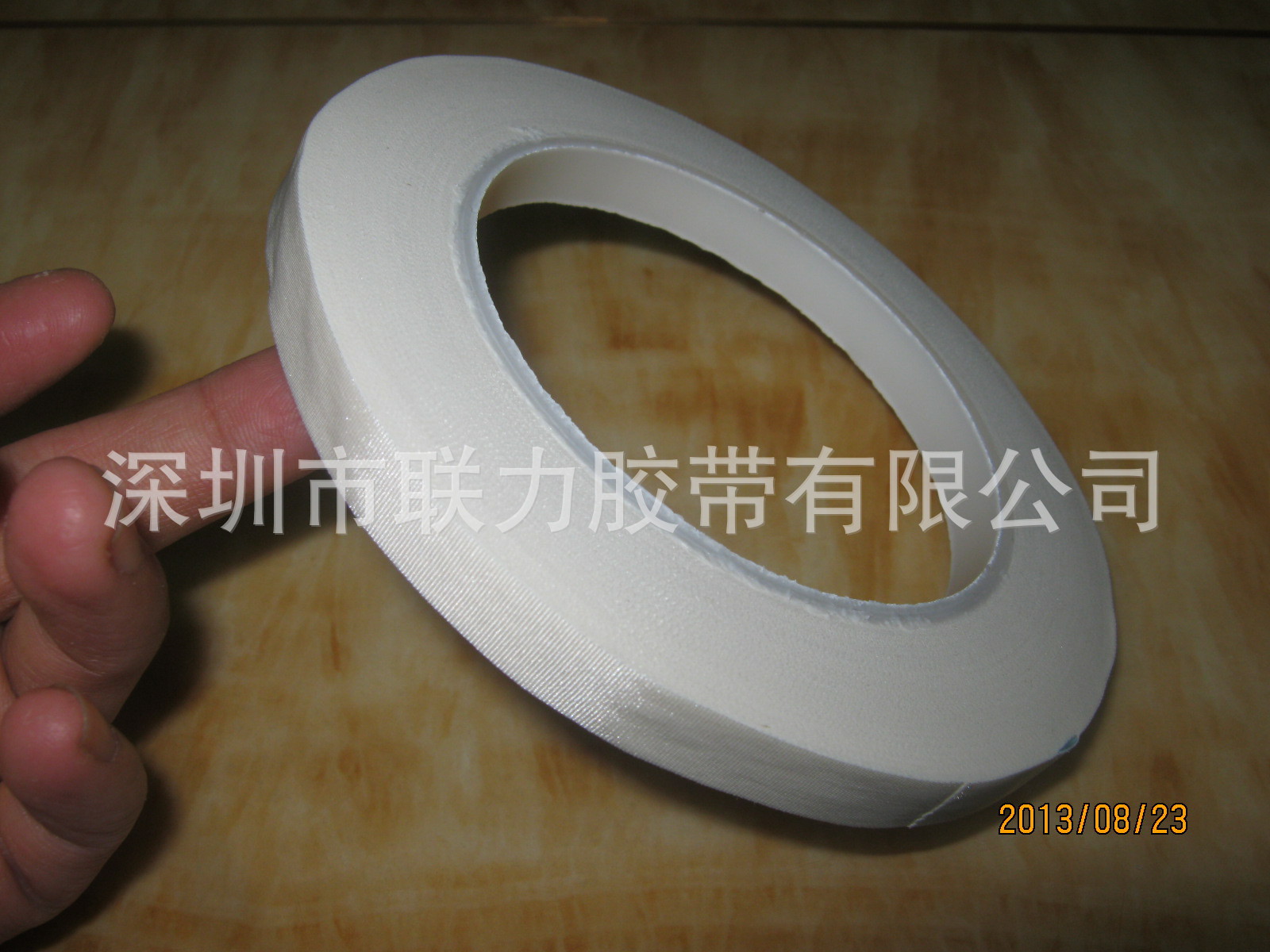 1CM*30M 可任意规格白醋酸胶布 高温醋酸布 白色阻燃醋酸布