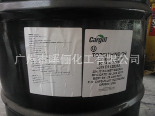 美国嘉吉原装进口    大豆卵磷脂