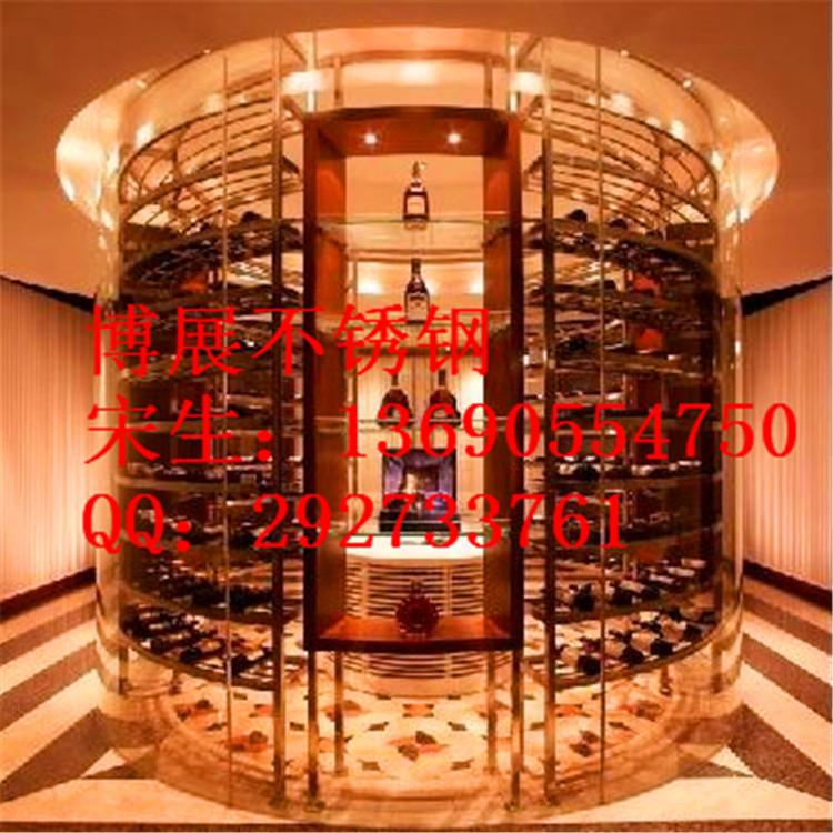 QQ圖片20130802101757