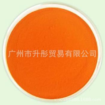 天然栀子黄色素粉末 面制品色素色价80水溶性