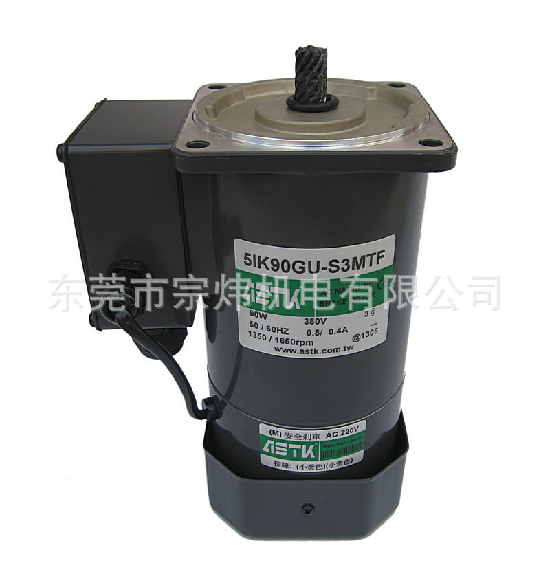 长期批发零售刹车电机 5IK90GU-S3MTF 有 现货品牌ASTK