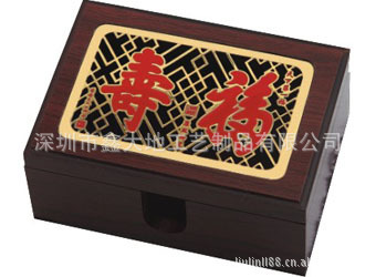 Mahogany Card Case Customized business card box Various styles Varieties