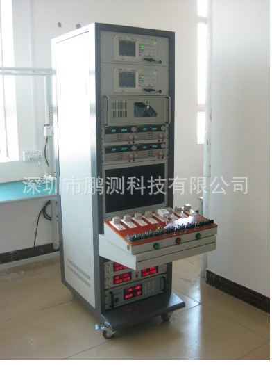 【厂家直供】充电器-适配器电源自动测试系统ats ate经济型