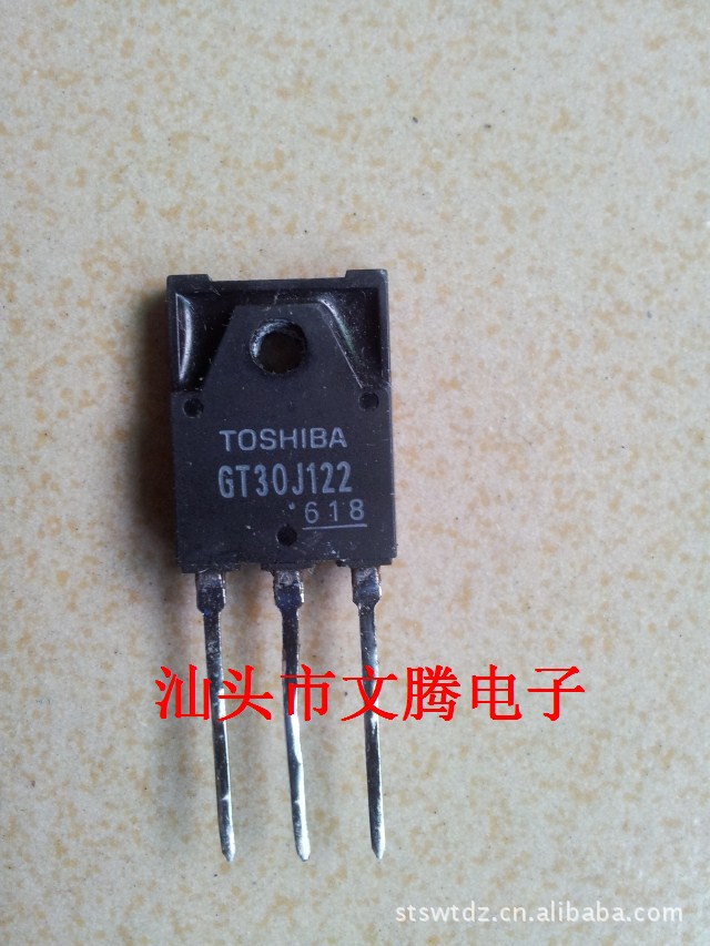 批发 折机原字GT30J122场效应管 产品