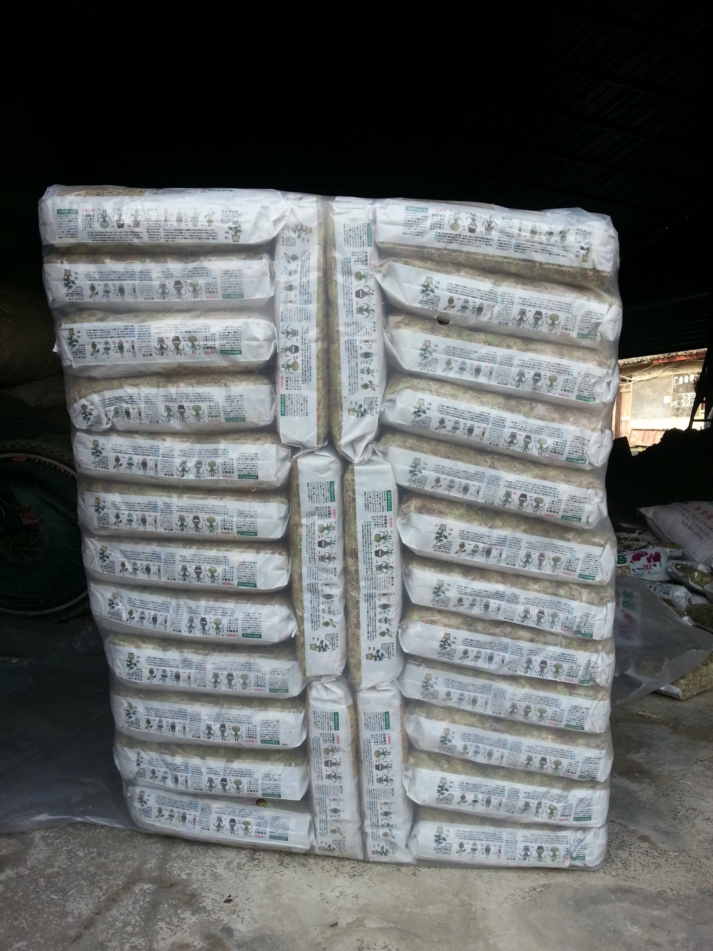 家庭装水苔12L兰花铁皮石斛专用土