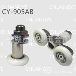 ������ԡ�������f���p��݆(�D)CY-905AB