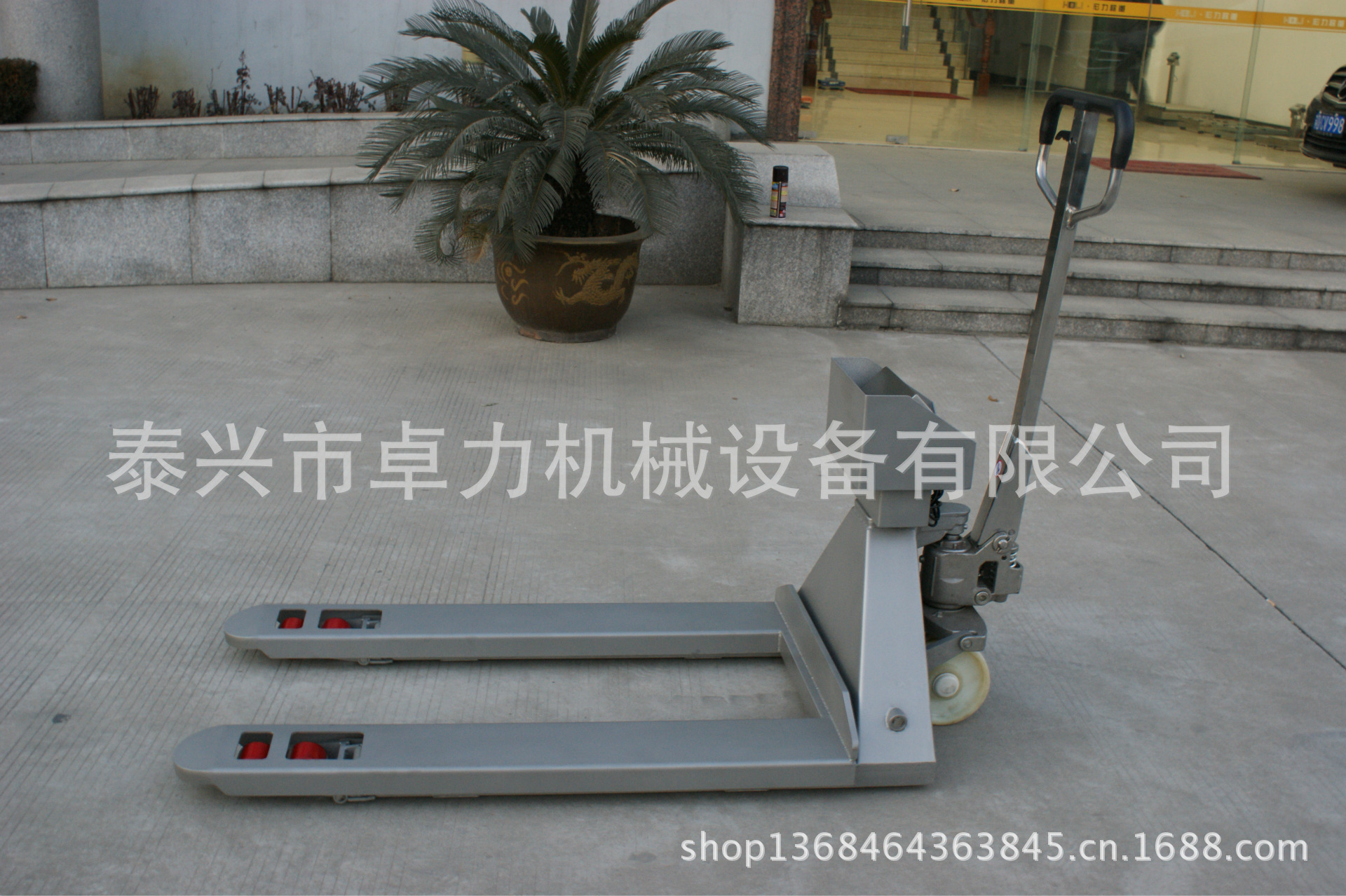 厂家供应不锈钢电子秤搬运车，叉车秤，地上衡