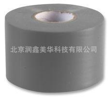 供应电气胶带21-11058 | SPC技术SH5003GREY
