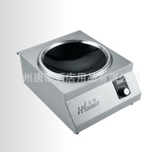 �S�����a���ÏN���O�䳴�t늴ŠtTAL3.5A-02̨ʽ�𳴠t