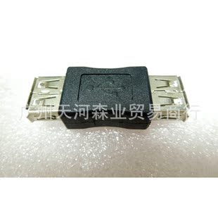 �D���^�S�� USB�D���^ USBĸ�^�DUSBĸ�^ USB���L�����^USBֱͨ�^