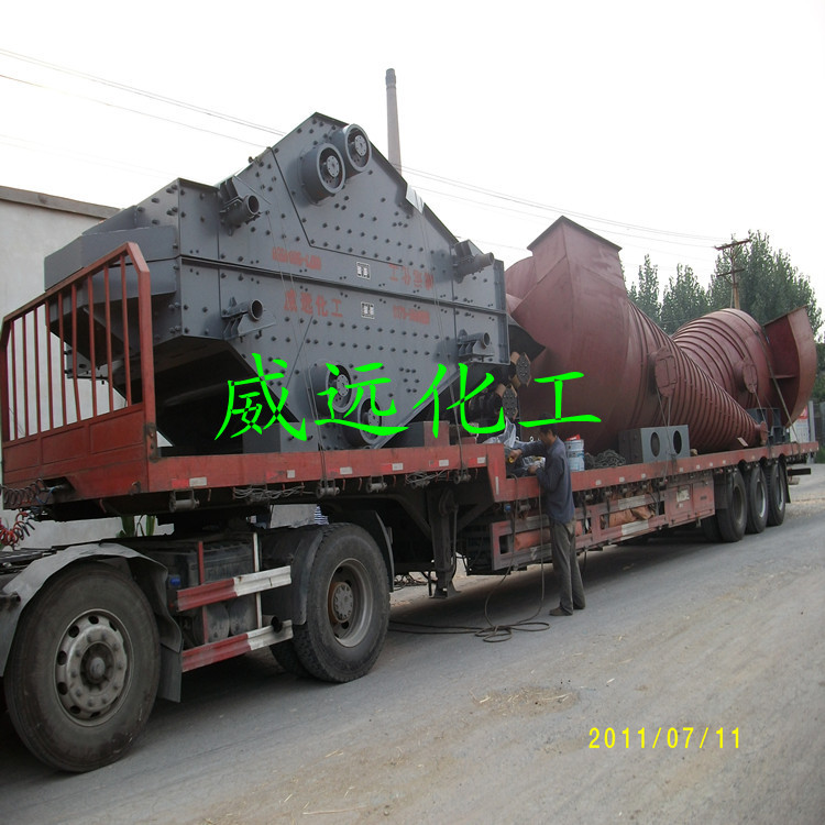 氨酸管式反应器的运行