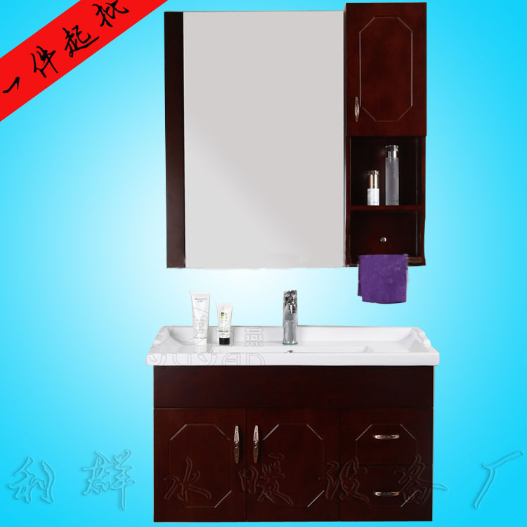 Factory wholesale Oak bathroom cabinet 80CM oak Shower Room Combination cabinet Grade TOILET Whole Cabinet