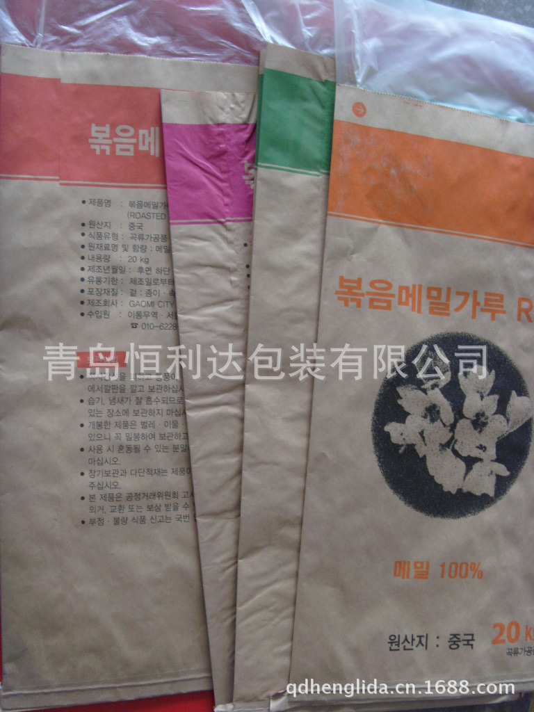 纸淋膜纸袋 厂家批发牛皮紙炭黑袋 紙粉末紙袋酒包装中国否现货1