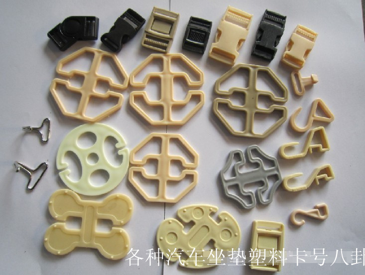 高品质汽车坐垫八卦五孔