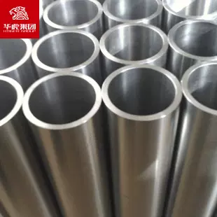 华虎Q345B输送流体管 厚壁无缝钢管 现货供应 厂家直销