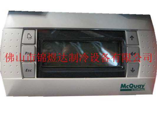 供应麦克维MHS风冷螺杆控制器/麦克尔风冷螺杆机组上用控制器