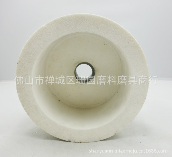 厂价直销 杯型砂轮 杯形砂轮 陶瓷异型磨刀机砂轮WA200*100*32 