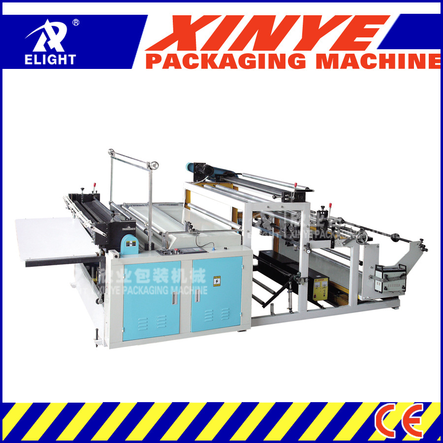 供应:衣服套袋制袋机（瑞安欣业制造）