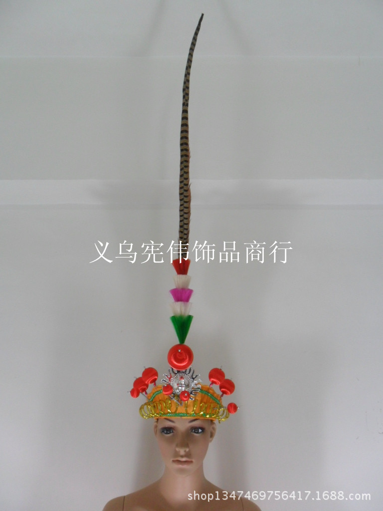 野鸡毛 京剧戏曲翎子 京戏翎子 俏花旦翎子-阿里巴巴