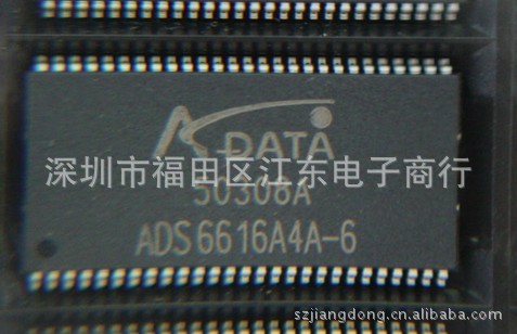 ADS6616A4A-6深圳原装现货价格以询价为准。