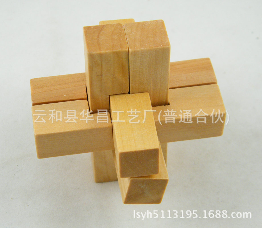wholesale Superba Six Kong Ming Lock Luban Lock Six Links Adult educational toys Wooden toys