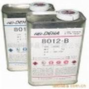 供应快速成型AB水