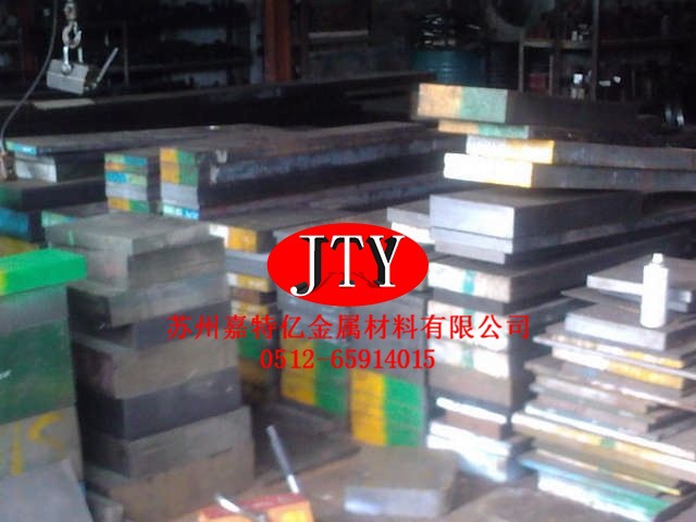 销售不变形耐磨性K460模具钢|k460钢材 质优价廉