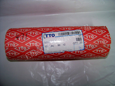 供应台湾TTO油封代理 TC 60*80*12等现货；氟橡胶油封、丁腈油封|ms