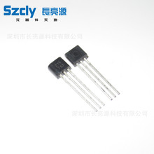 ��������ZTX753 ZETEX���ؿ�  E-LINE��װTO-92 ������