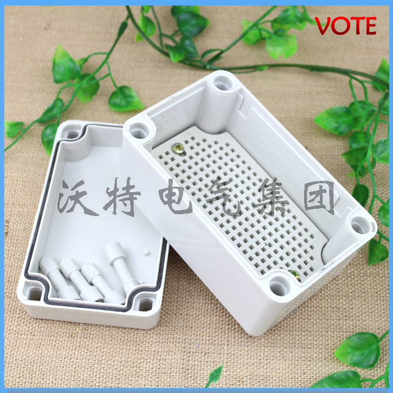 DS-AG-0813 80*130*70 防水电源盒 电源盒 配电盒 监控防雨盒