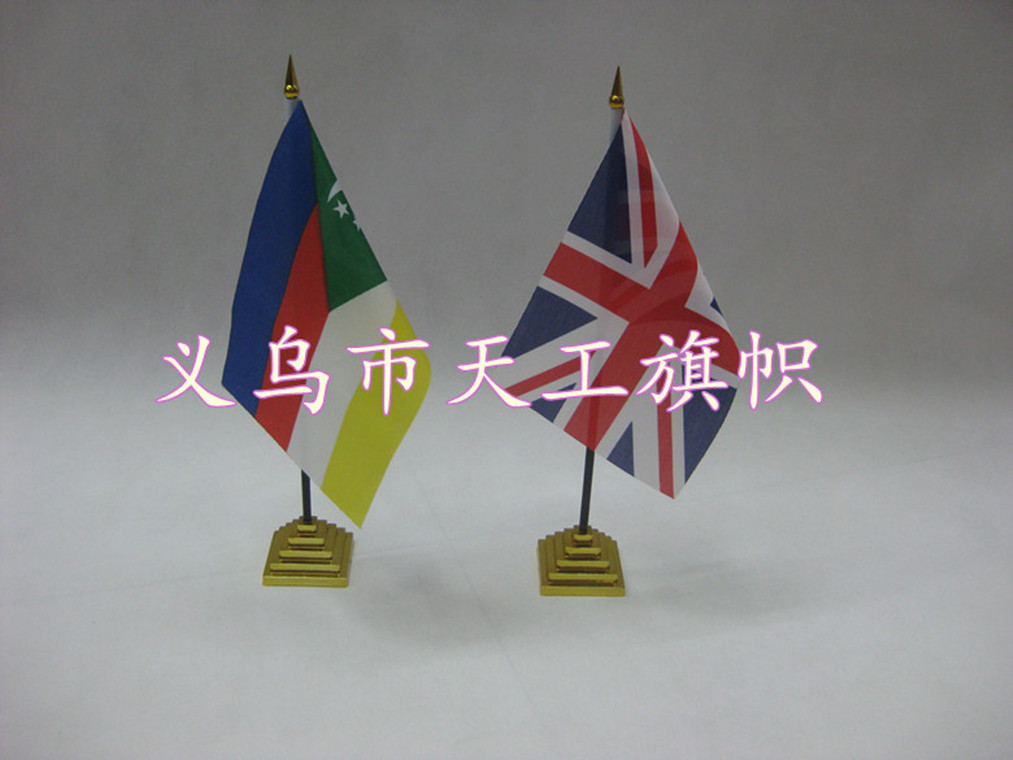 TG-塑料桌旗架-1