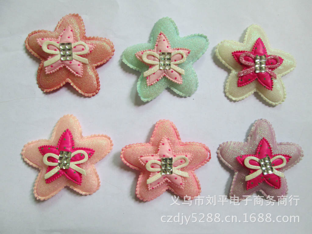 供应超声波压花 双层五角星 饰品配件 服装箱包配件